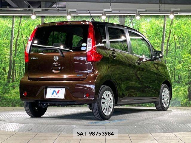 Nissan DAYZ 2016-01 7217200-16