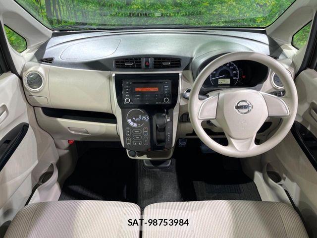 Nissan DAYZ 2016-01 7217200-1
