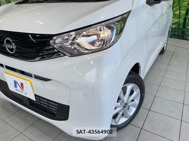 Nissan DAYZ 2026-03 7217343-11