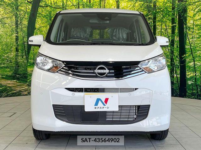 Nissan DAYZ 2026-03 7217343-13
