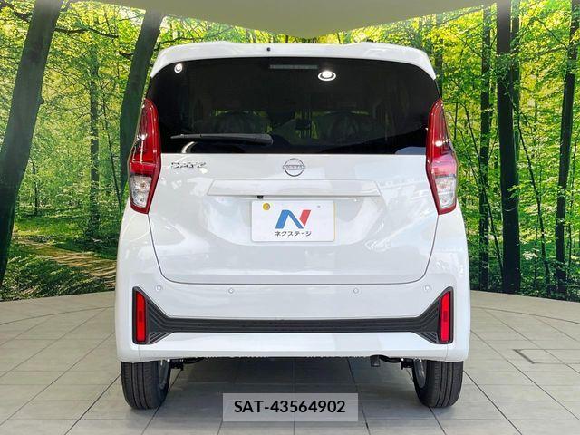 Nissan DAYZ 2026-03 7217343-14