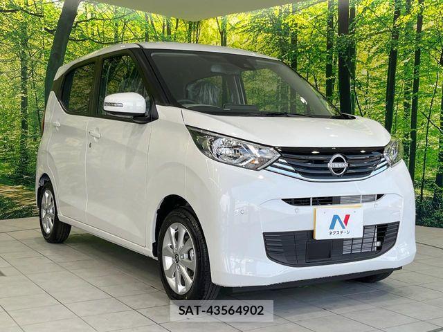 Nissan DAYZ 2026-03 7217343-15