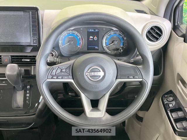 Nissan DAYZ 2026-03 7217343-7