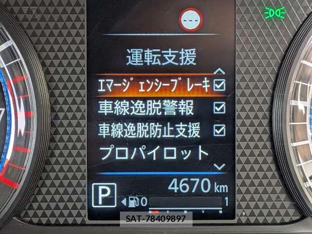 Nissan DAYZ 2025-08 7217338-13