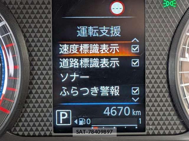 Nissan DAYZ 2025-08 7217338-14