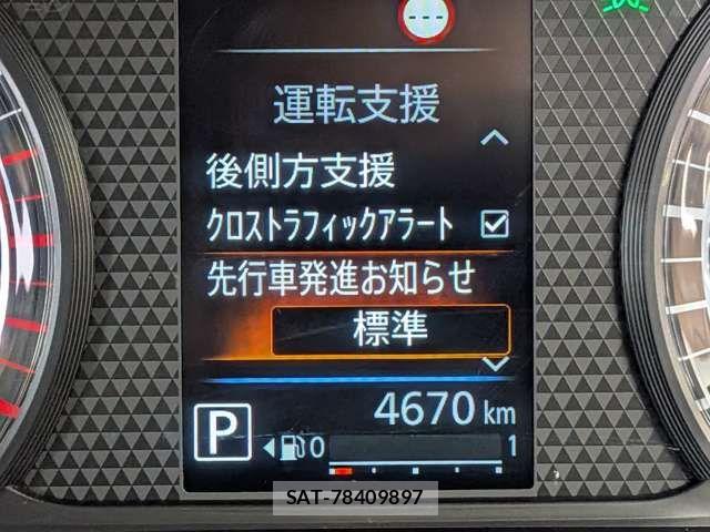 Nissan DAYZ 2025-08 7217338-15