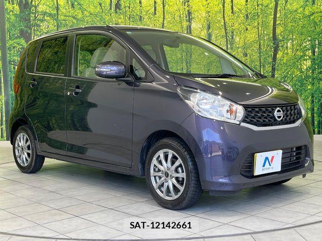Nissan DAYZ 2014-03 7217168-15