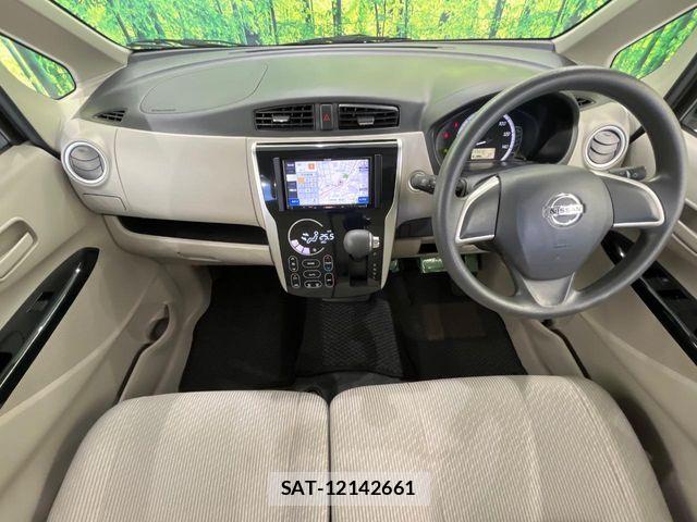 Nissan DAYZ 2014-03 7217168-1