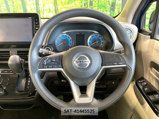 Nissan DAYZ 2020-03 7217255-10