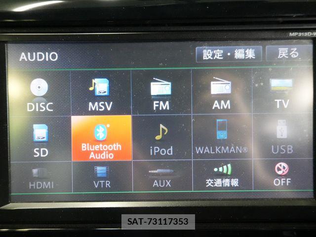 Nissan DAYZ 2014-05 7217176-9