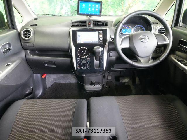 Nissan DAYZ 2014-05 7217176-5