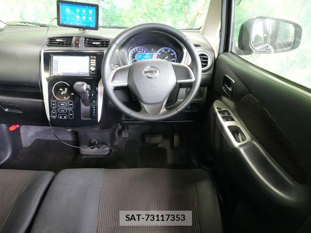 Nissan DAYZ 2014-05 7217176-6