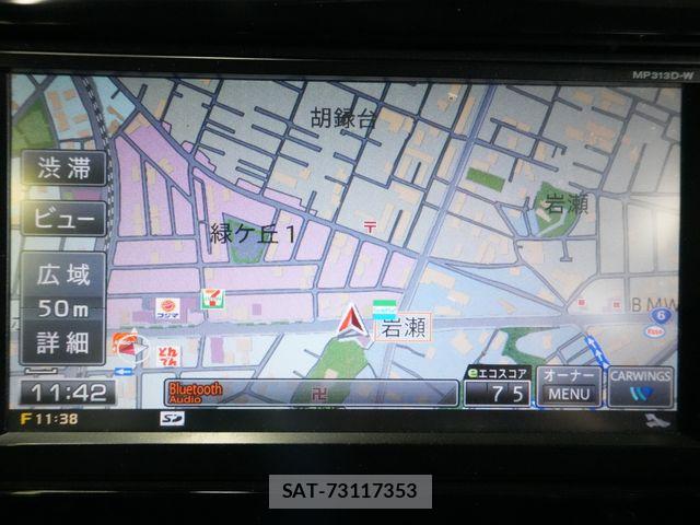 Nissan DAYZ 2014-05 7217176-8