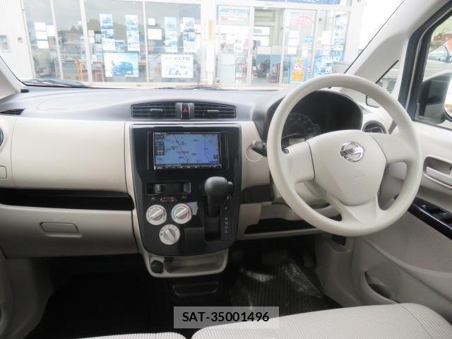 Nissan DAYZ 2019-03 7217227-4