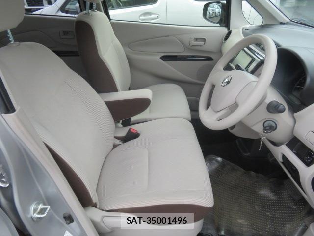 Nissan DAYZ 2019-03 7217227-5