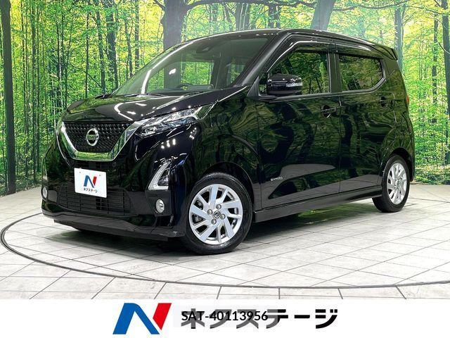 Nissan DAYZ 2019-04 7217228-0