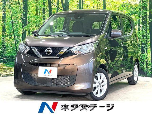 Nissan DAYZ 2021-02 7217283-0