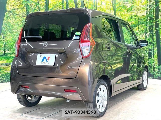 Nissan DAYZ 2021-02 7217283-16