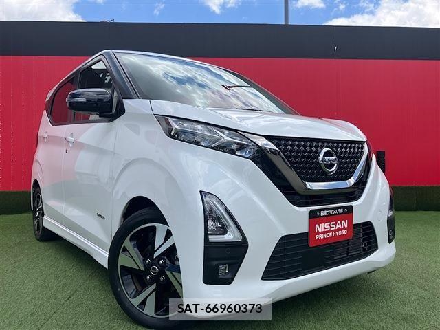 Nissan DAYZ 2021-09 7217313-0
