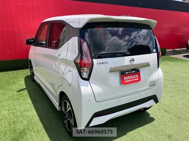 Nissan DAYZ 2021-09 7217313-9