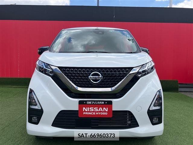 Nissan DAYZ 2021-09 7217313-1