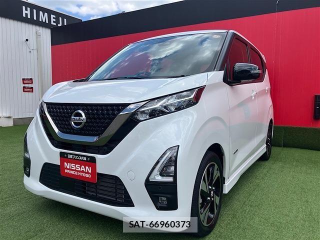 Nissan DAYZ 2021-09 7217313-2