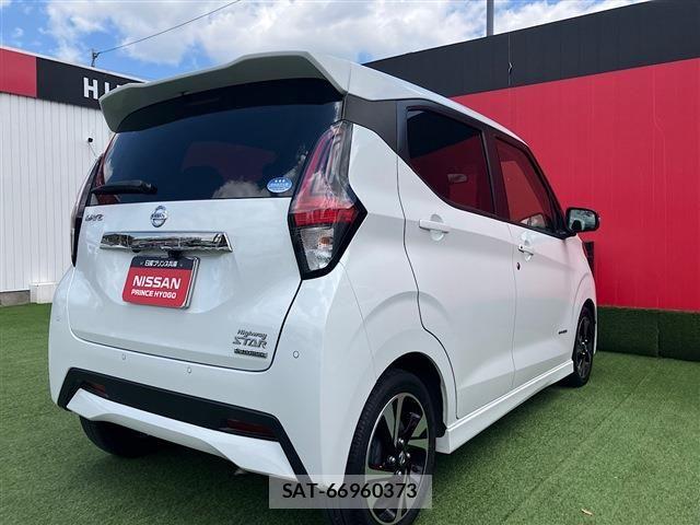 Nissan DAYZ 2021-09 7217313-3