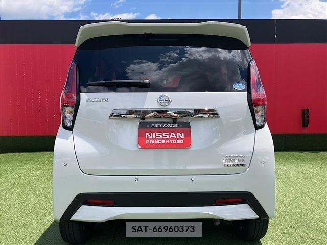 Nissan DAYZ 2021-09 7217313-4