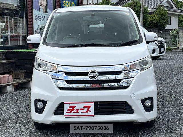 Nissan DAYZ 2013-11 7217164-11