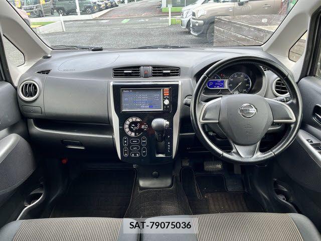 Nissan DAYZ 2013-11 7217164-1