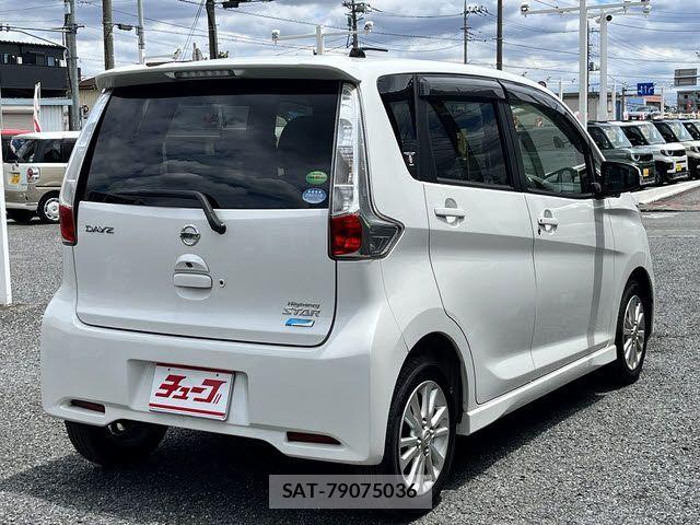 Nissan DAYZ 2013-11 7217164-2