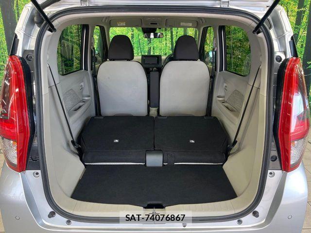 Nissan DAYZ 2021-01 7217282-9
