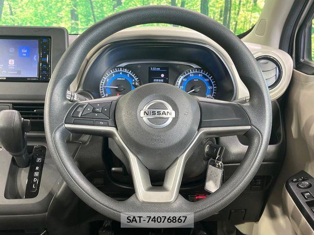 Nissan DAYZ 2021-01 7217282-10