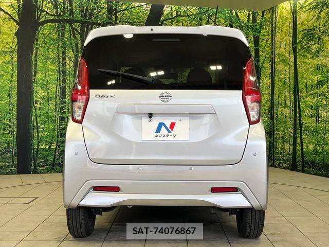 Nissan DAYZ 2021-01 7217282-14