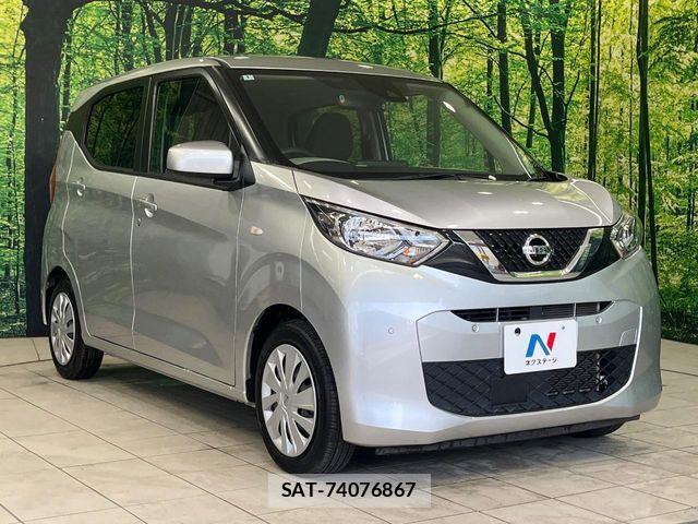 Nissan DAYZ 2021-01 7217282-15