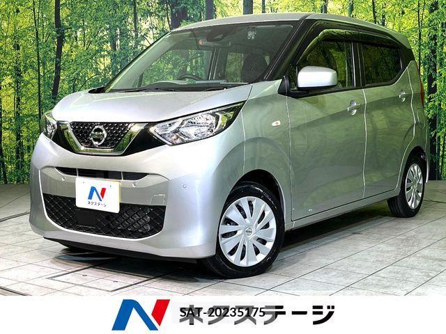 Nissan DAYZ 2021-07 7217309-0