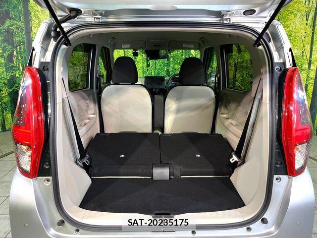 Nissan DAYZ 2021-07 7217309-9