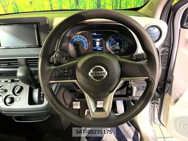 Nissan DAYZ 2021-07 7217309-10