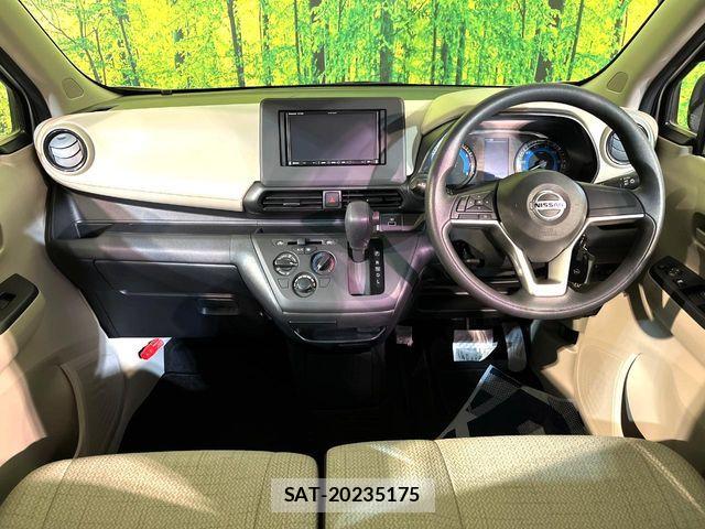 Nissan DAYZ 2021-07 7217309-1