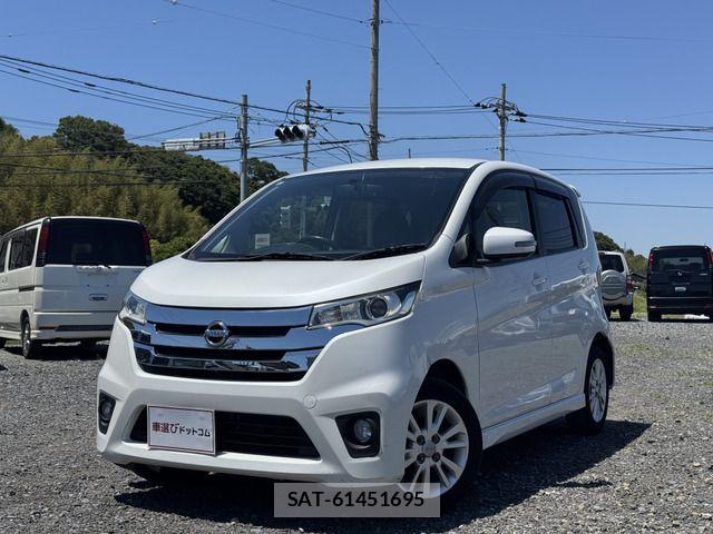 Nissan DAYZ 2013-07 7217152-0