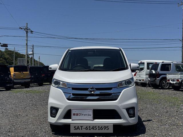 Nissan DAYZ 2013-07 7217152-2