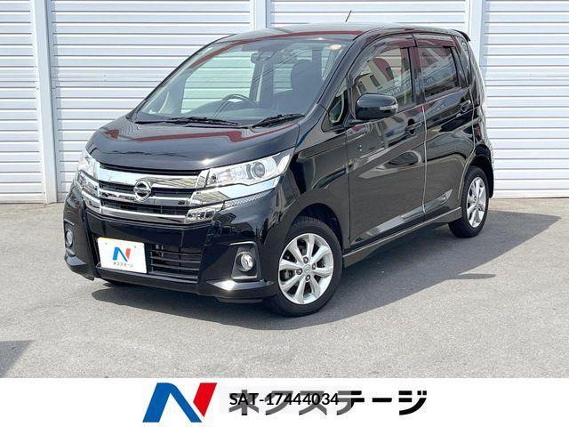 Nissan DAYZ 2018-02 7217218-0