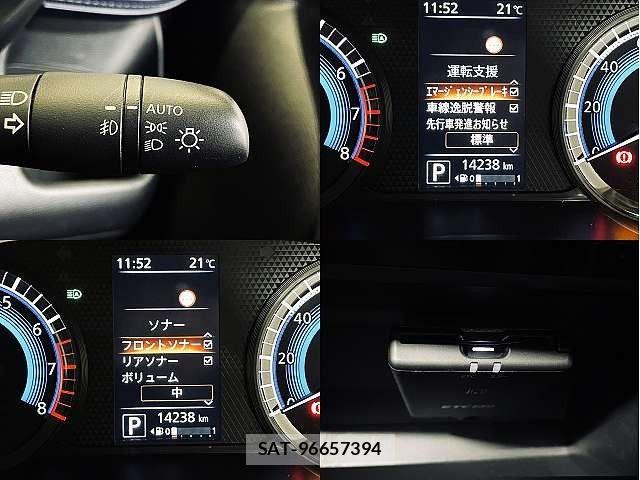 Nissan DAYZ 2021-04 7217300-4