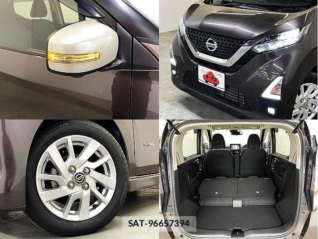 Nissan DAYZ 2021-04 7217300-6