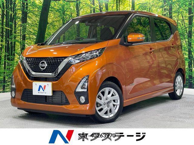 Nissan DAYZ 2019-10 7217247-0
