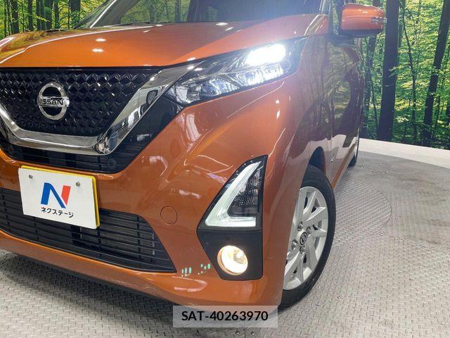 Nissan DAYZ 2019-10 7217247-12