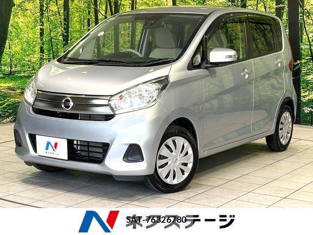 Nissan DAYZ 2016-03 7217204-0