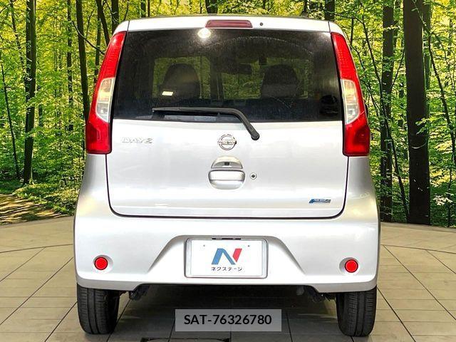Nissan DAYZ 2016-03 7217204-14