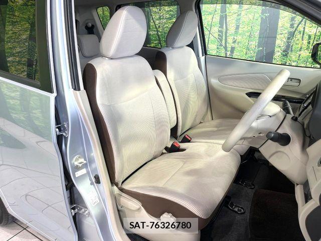 Nissan DAYZ 2016-03 7217204-7