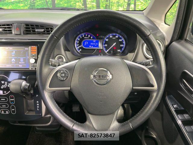 Nissan DAYZ 2016-02 7217201-10